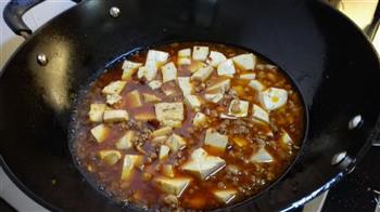肉末烧豆腐的做法步骤5