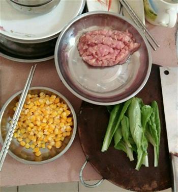 玉米青菜肉丸子的做法图解2