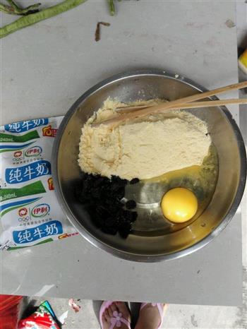 奶香玉米饼的做法步骤1
