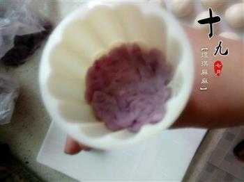 紫薯冰皮月饼的做法图解11