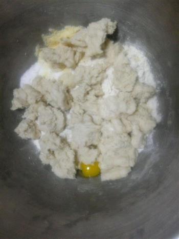 奶酪奶香排包的做法步骤6