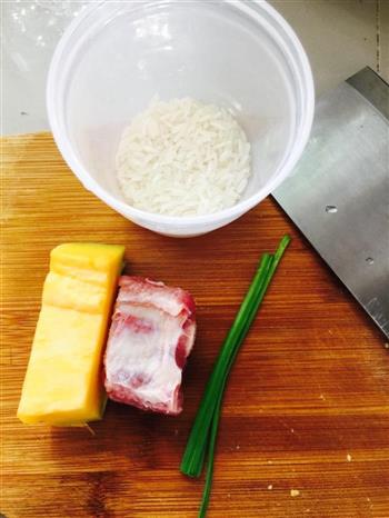 南瓜排骨焖饭的做法步骤1