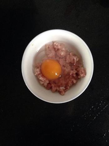 香芋肉末炖蛋的做法步骤2