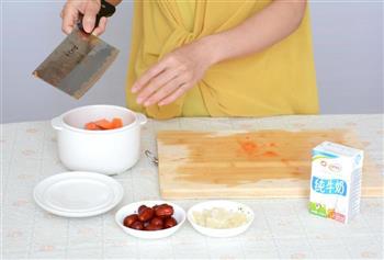 红枣木瓜炖牛奶的做法步骤10