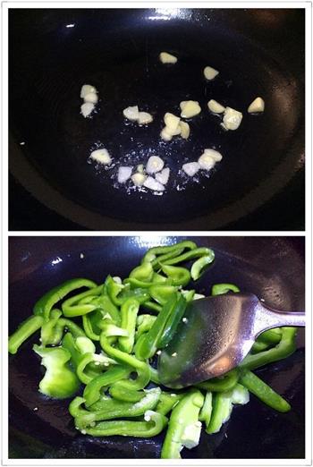 超简单快手菜—青椒炒蛋的做法步骤2