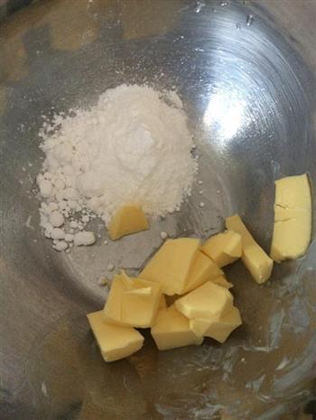 奶酪夹心可可酥饼的做法步骤3
