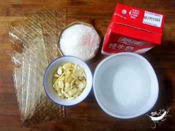 杏仁豆腐的做法步骤1