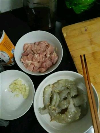 水煮肉片改良版的做法步骤1
