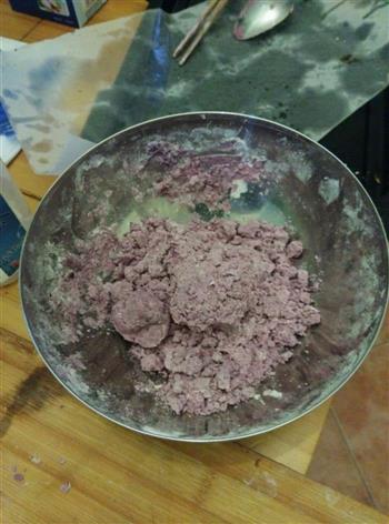 紫薯糕的做法步骤2
