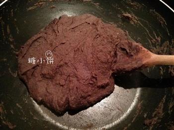 斑纹豆沙莲蓉月饼的做法步骤17