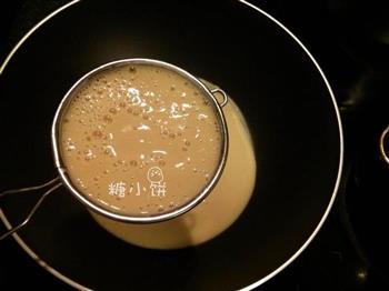 斑纹豆沙莲蓉月饼的做法步骤6
