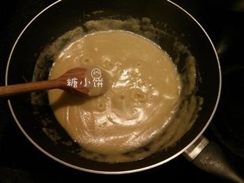 斑纹豆沙莲蓉月饼的做法图解7