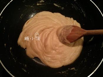 斑纹豆沙莲蓉月饼的做法图解8