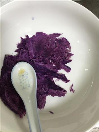 紫薯包的做法步骤2