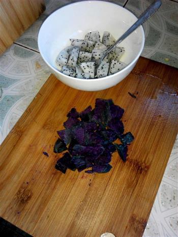 紫薯火龙果西米露的做法步骤1