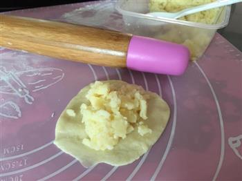椰香奶黄包的做法步骤4