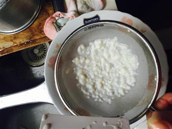 椰丝榴莲冰皮月饼的做法步骤1