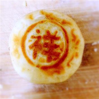 蛋黄莲蓉月饼-中秋团圆健康美食的做法步骤14