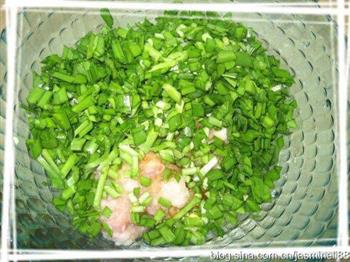 韭菜玉米饺子的做法步骤3