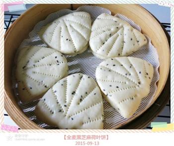 月饼季—广式莲蓉蛋黄月饼的做法步骤37