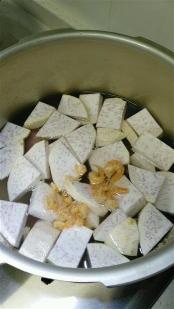 闽南咸稀饭-芋头排骨粥的做法图解5