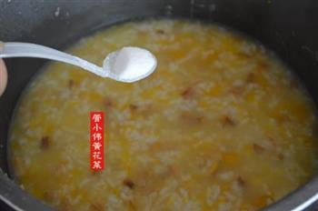 黄花菜南瓜粥-宝宝粥的做法步骤10