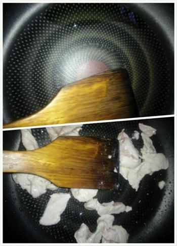 酱香双孢菇炒肉片的做法步骤2