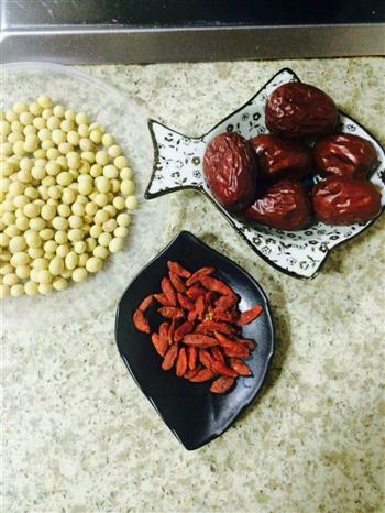 枸杞红枣豆浆的做法步骤1