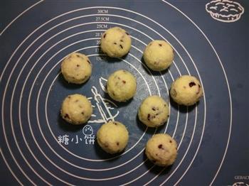 蔓越莓椰蓉广式月饼的做法步骤4