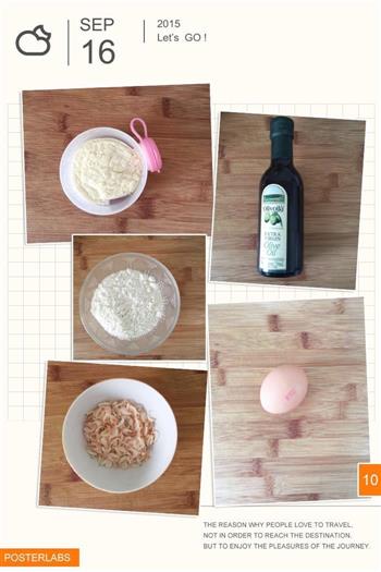奶香鲜蔬鸡蛋饼+黄金玉米羹的做法图解2