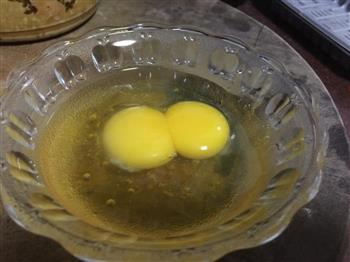 止咳宝-麦芽糖蒸鸡蛋的做法图解4