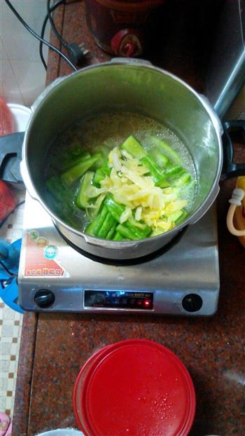 苦瓜黄豆骨头汤的做法步骤10