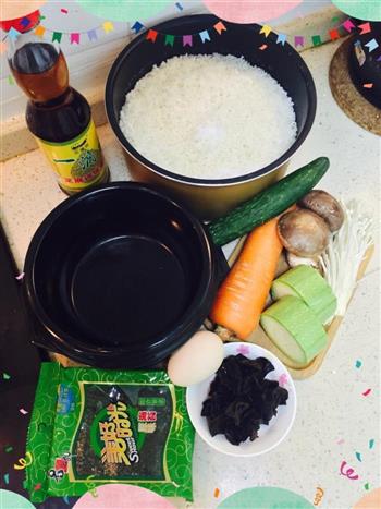 蔬菜石锅拌饭的做法步骤1