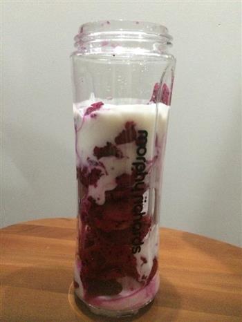 火龙果酸奶的做法步骤1
