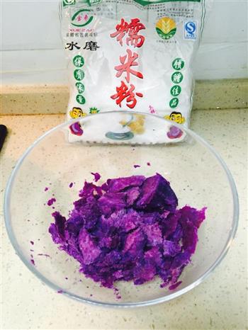 紫薯芋圆核桃露的做法步骤3