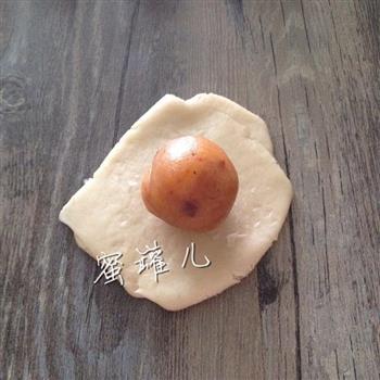 中秋—苏式月饼香辣牛肉馅的做法图解25