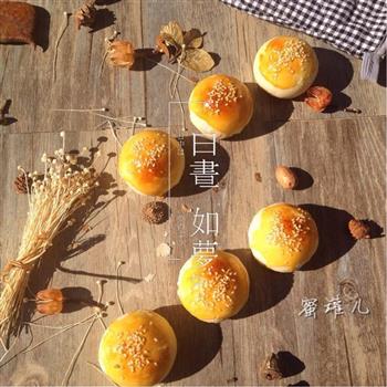 中秋—苏式月饼香辣牛肉馅的做法图解31