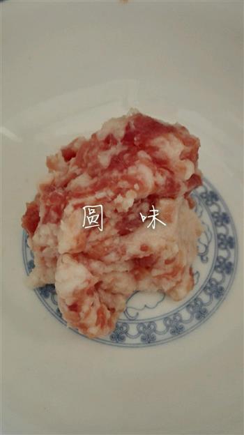 鲅鱼饺子的做法步骤3