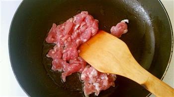 茭白香菇炒肉丝的做法步骤6