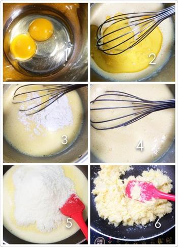 蛋黄椰蓉月的做法步骤3