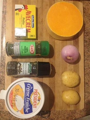 奶油南瓜汤的做法步骤1