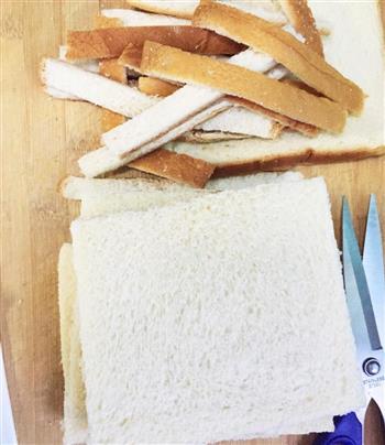 传统三明治的做法图解6