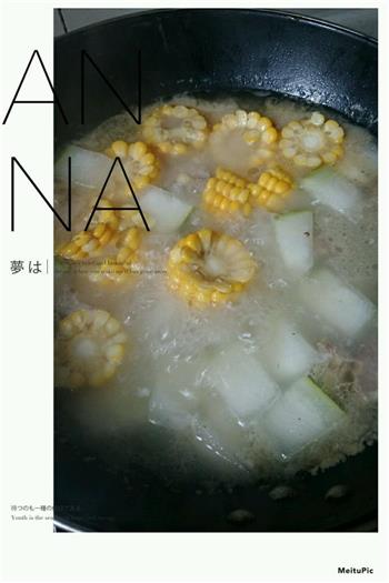 冬瓜玉米排骨汤的做法步骤4