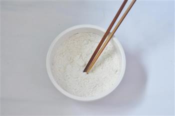 全麦煎饺-—粗粮更健康的做法图解1