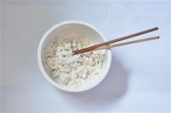 全麦煎饺-—粗粮更健康的做法图解2
