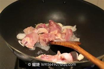 干、鲜香菇哪个有营养-豉香焖鸡饭的做法图解4