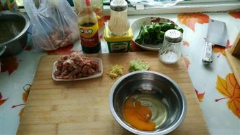 酱尖椒酿肉的做法步骤1