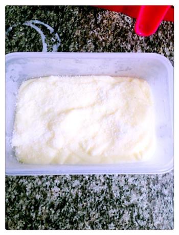 椰蓉牛奶小方块的做法步骤6