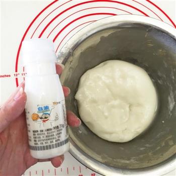 免蒸冰皮月饼DIY的做法步骤2