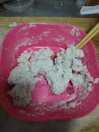 水晶素三鲜蒸饺的做法步骤1